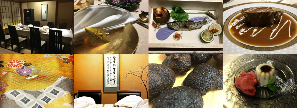 隠れ家ダイニング